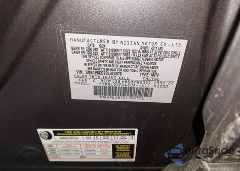 2025 Nissan Kicks Sv Intelligent Awd из США, поврежденный, VIN 3N8AP6CB7SL324976